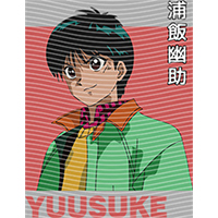 Japanese anime-JP 1750